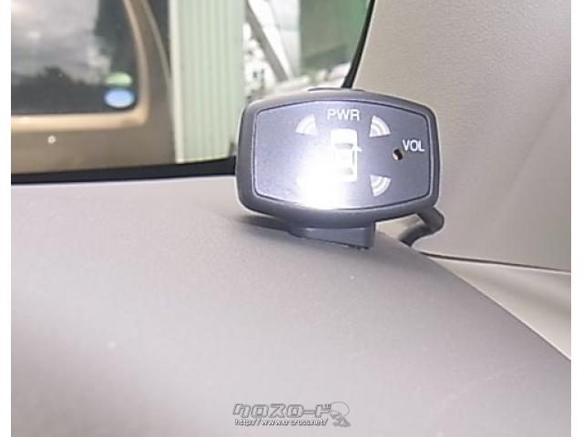 トヨタ アイシス