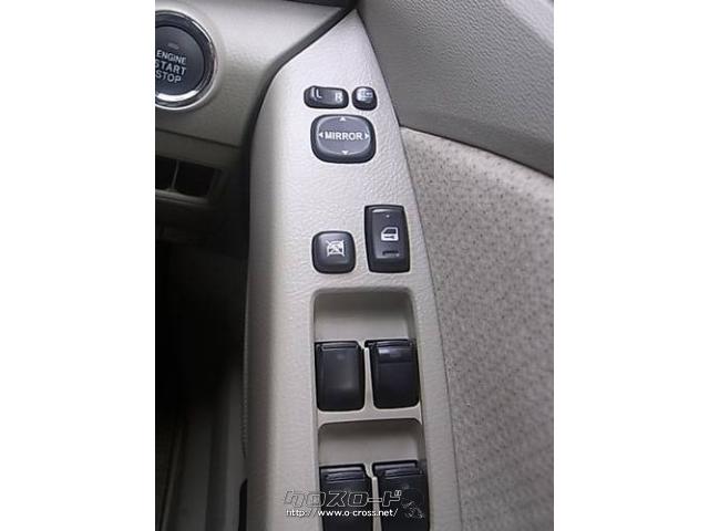 トヨタ アイシス