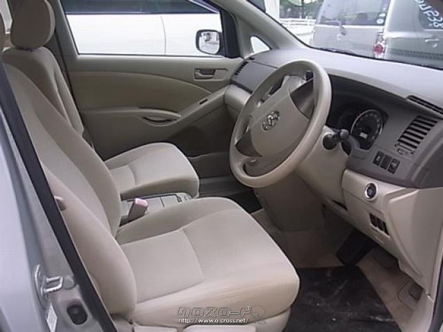 トヨタ アイシス