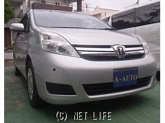 トヨタ アイシス