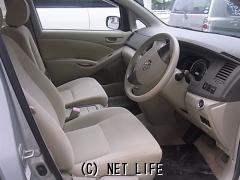 トヨタ アイシス