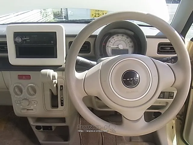 スズキ アルトラパン