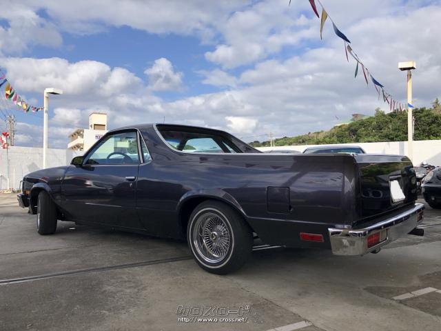 シボレー エルカミーノ