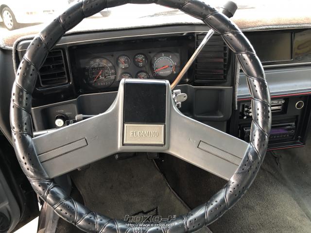 シボレー エルカミーノ