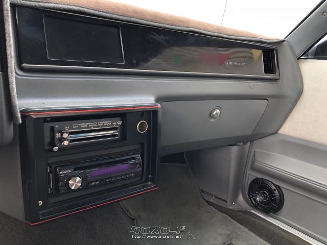 シボレー エルカミーノ