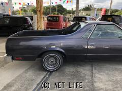 シボレー エルカミーノ