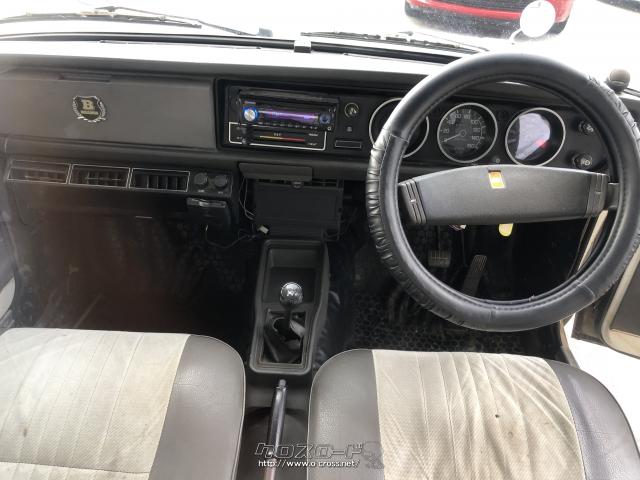 日産 サニートラック ご成約ありがとうございました。・1992(H4)年式