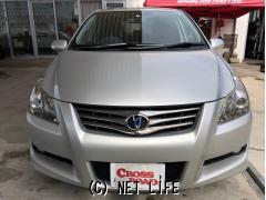 トヨタ ブレイド