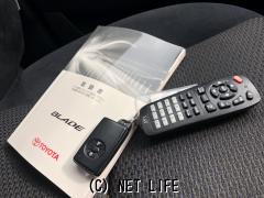 トヨタ ブレイド