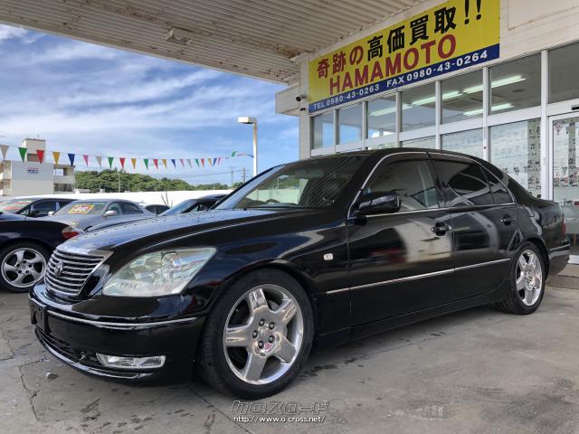 トヨタ セルシオ