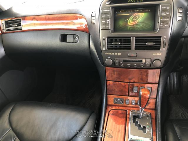 トヨタ セルシオ