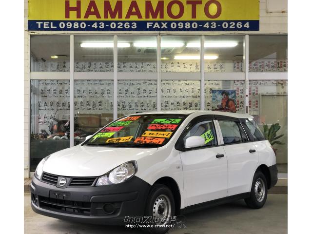 日産 ADバン ご成約ありがとうございました。・2015(H27)年式