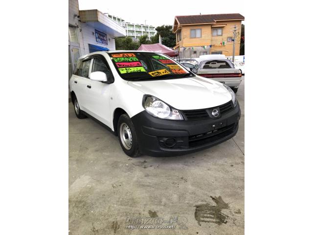日産 ADバン