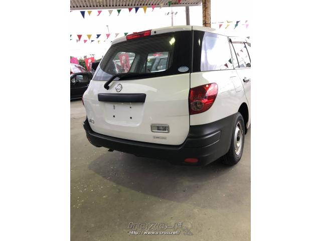 日産 ADバン