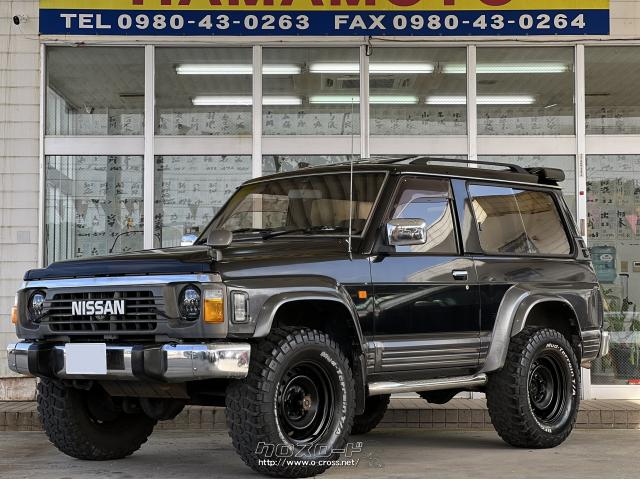 日産 サファリ スピリットタイプIIターボディーゼル!! 1ナンバー