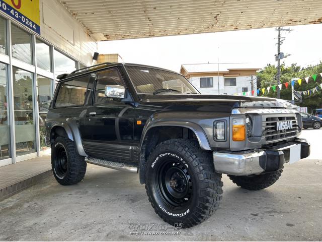 日産 サファリ スピリットタイプIIターボディーゼル!! 1ナンバー