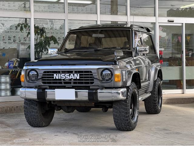 日産 サファリ スピリットタイプIIターボディーゼル!! 1ナンバー