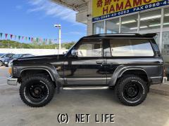 日産 サファリ