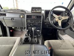 日産 サファリ