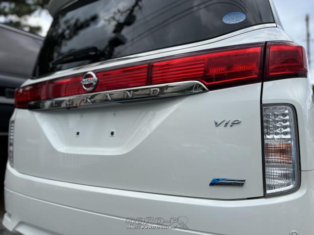 日産 エルグランド 最上級VIP ライダー 黒革シート 冷蔵庫wサンルーフ