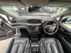 日産 エルグランド