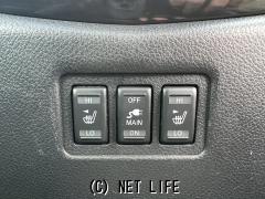 日産 エルグランド