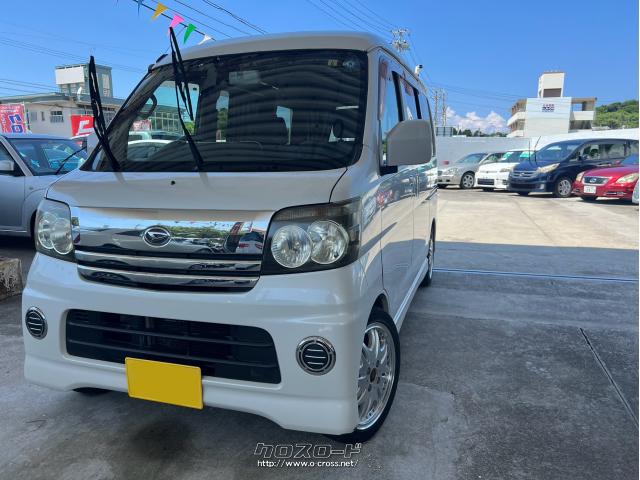 オマケつき埼玉県ダイハツ アトレーワゴン カスタムターボ検R9 10月