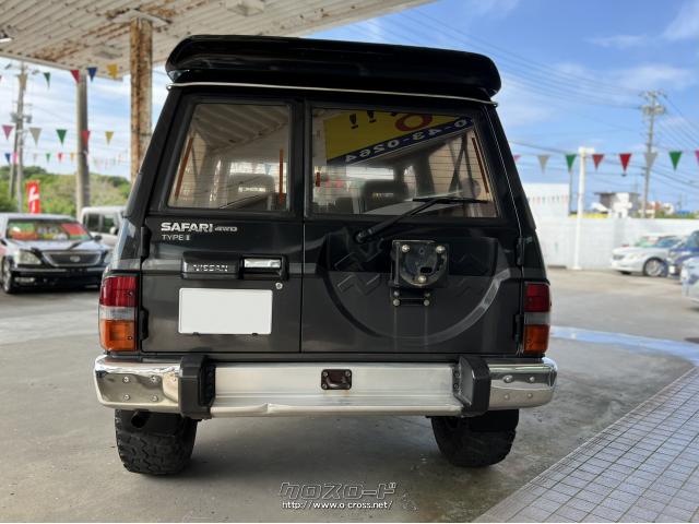 日産 サファリ