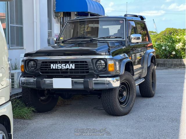 日産 サファリ arigato・1995(H7)年式・II黒鉄・2800cc・HAMAMOTO・16