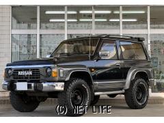 日産 サファリ