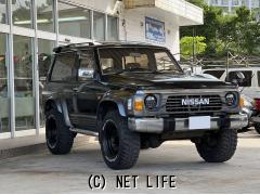 日産 サファリ