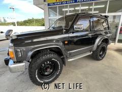 日産 サファリ