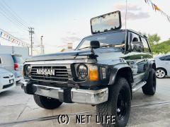 日産 サファリ