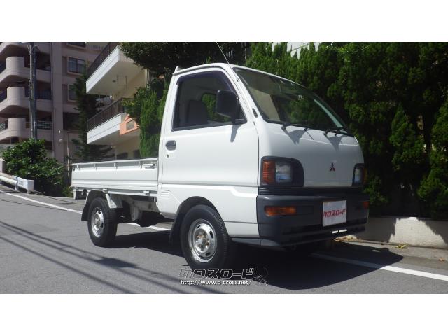 三菱 ミニキャブトラック TD・1997(H9)年式・白・660cc・ヴィバーチェ