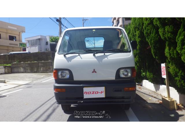 三菱 ミニキャブトラック TD・1997(H9)年式・白・660cc・ヴィバーチェ