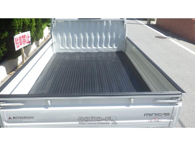 三菱 ミニキャブトラック