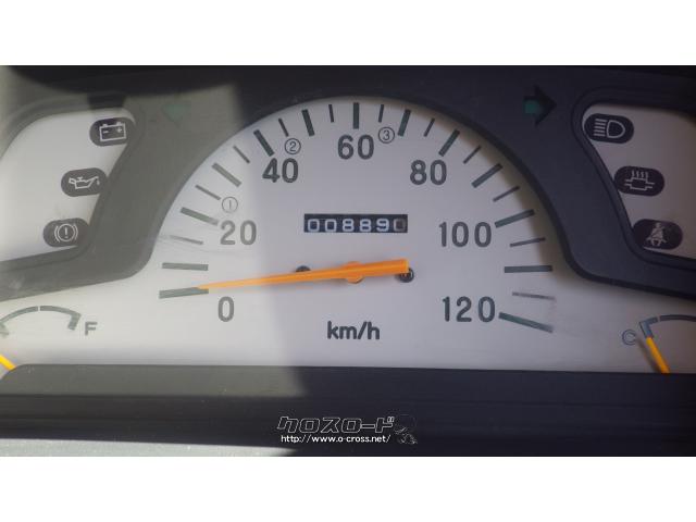 三菱 ミニキャブトラック