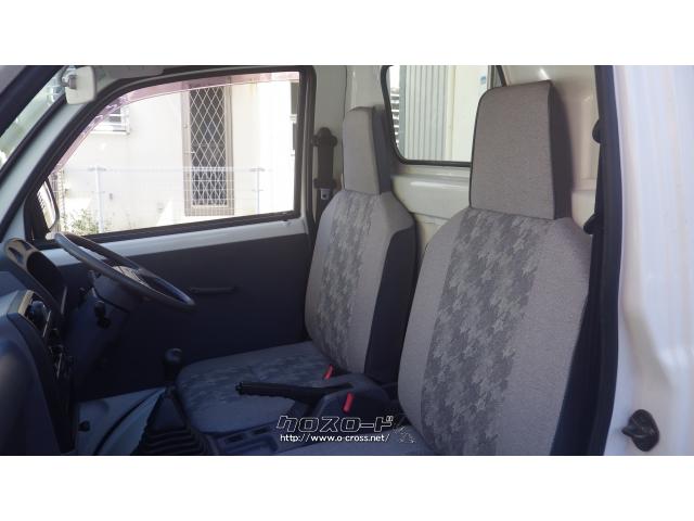 三菱 ミニキャブトラック