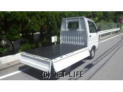 三菱 ミニキャブトラック