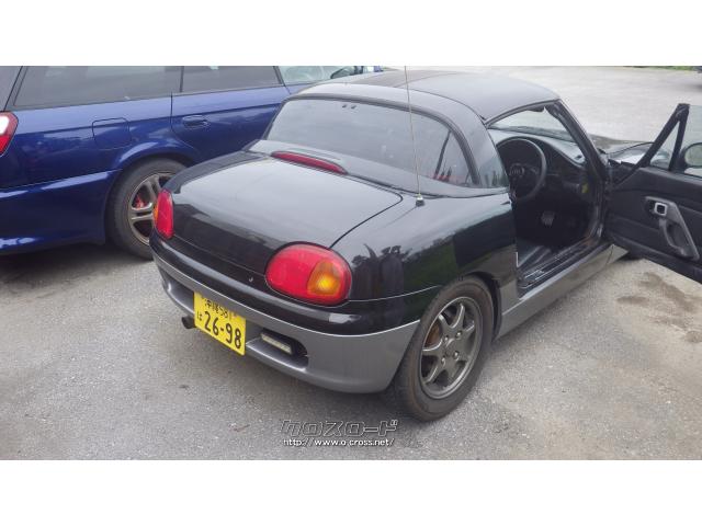 スズキ カプチーノ