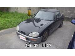 スズキ カプチーノ