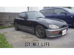 スズキ カプチーノ