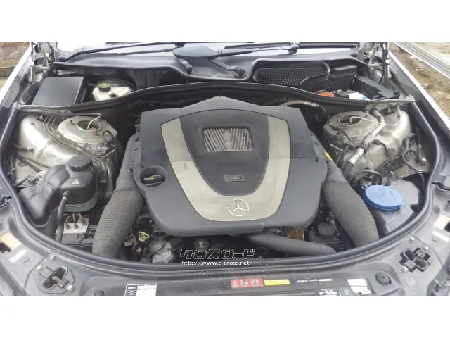 ベンツS350(取引予定者決定) メルセデス・ベンツ Sクラス S350・2008(H20)年式・シルバー・3500cc