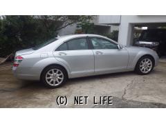 メルセデス・ベンツ Sクラス