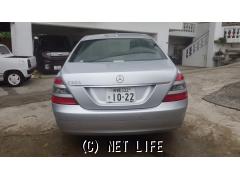 メルセデス・ベンツ Sクラス