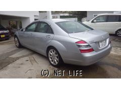 メルセデス・ベンツ Sクラス