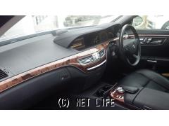 メルセデス・ベンツ Sクラス