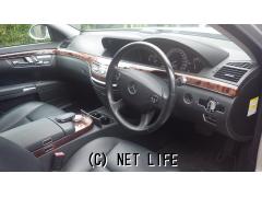 メルセデス・ベンツ Sクラス