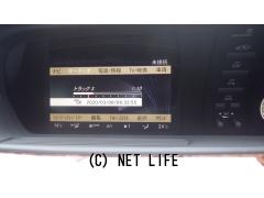 メルセデス・ベンツ Sクラス