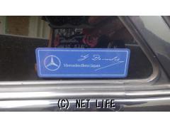 メルセデス・ベンツ Eクラス